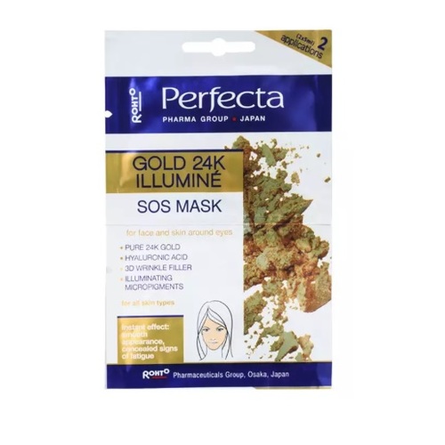 Imagem de Máscara Facial Perfecta Gold 24k Illuminé 1 unidade